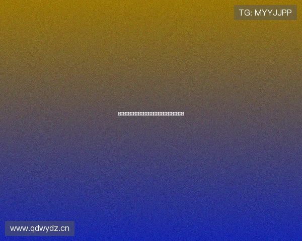 新爱体育招聘网发布最新职位信息，全面启动人才引进计划